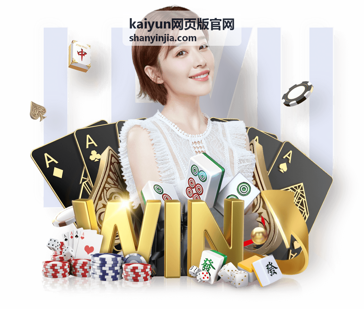 kaiyun网页版官网登录环节常见问题检查示意